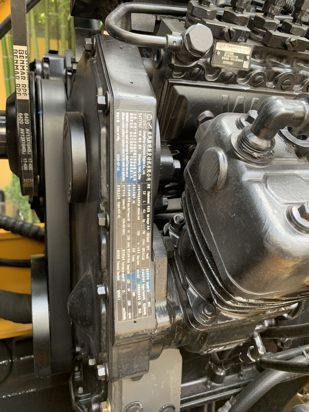 UHI Machinery Wheel Loader UWL350 Cummins 150HP 3500Kg Lift Reference